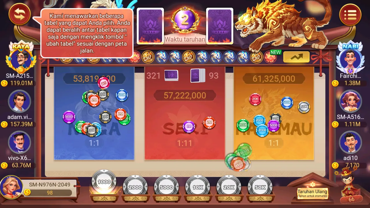 Game Dragon Tiger